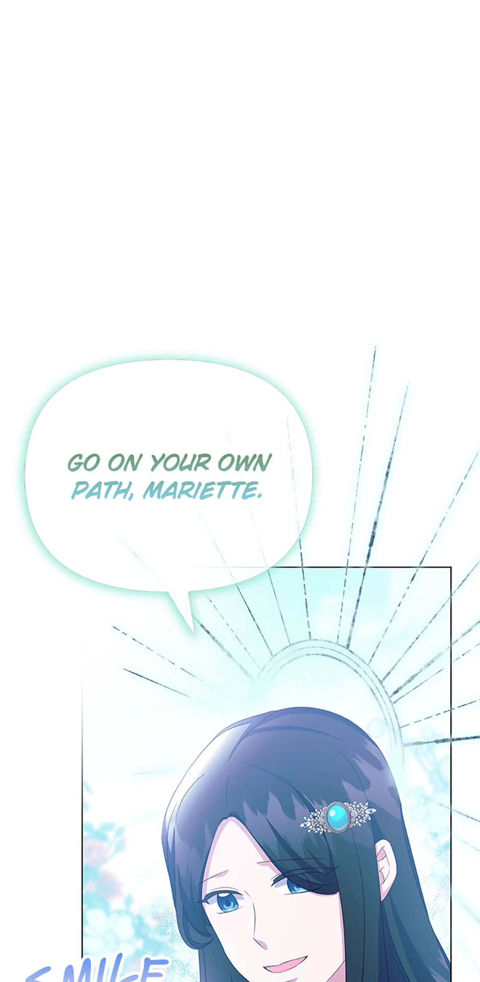 It’s the First Time for Both of Us! Chapter 24 - page 13