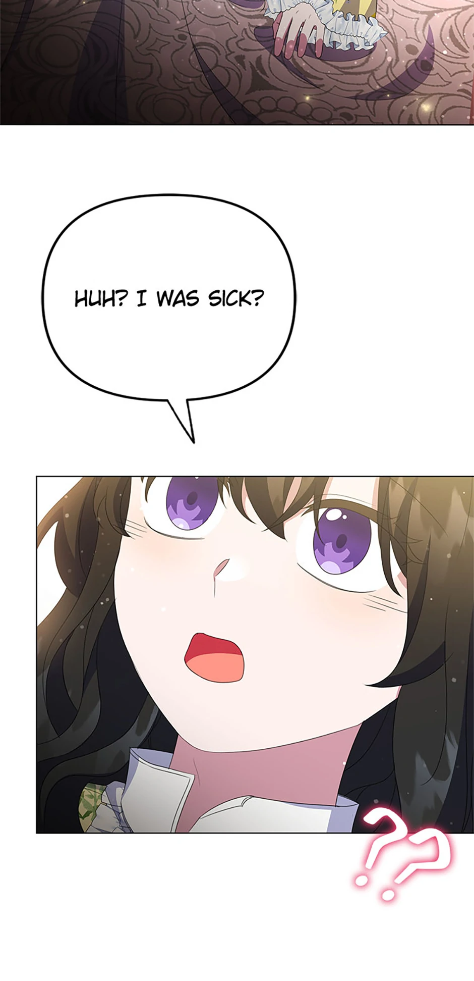 It’s the First Time for Both of Us! Chapter 24 - page 70