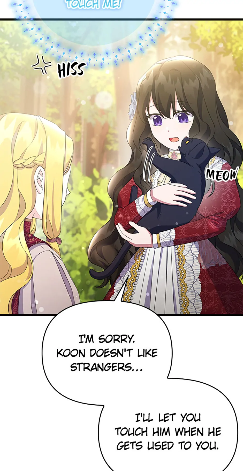 It’s the First Time for Both of Us! Chapter 25 - page 14