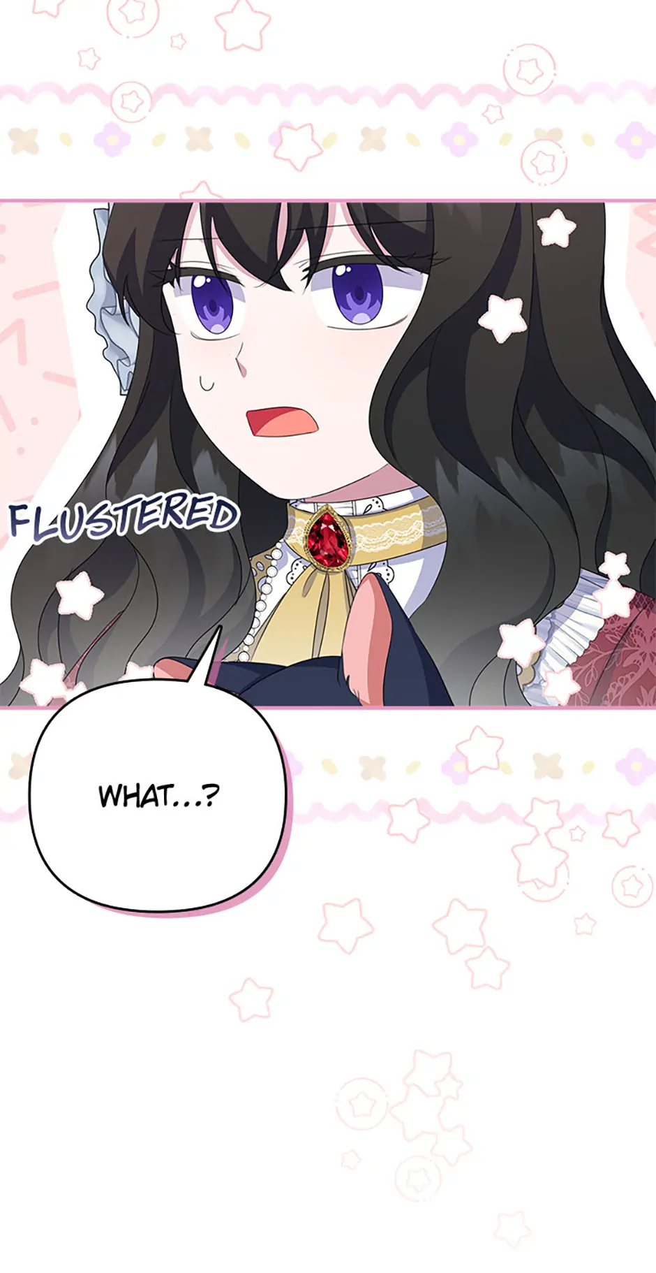It’s the First Time for Both of Us! Chapter 25 - page 17