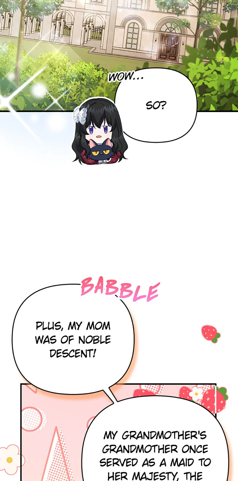 It’s the First Time for Both of Us! Chapter 25 - page 33