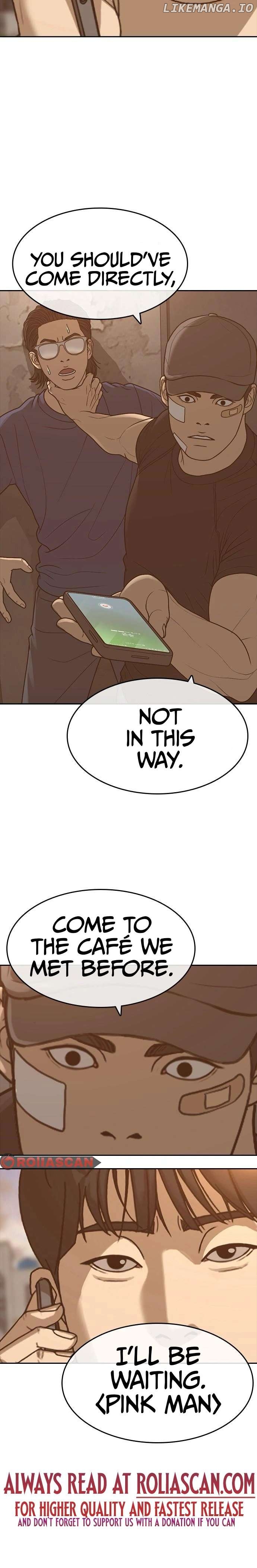 My Life As A Loser 2 Chapter 47 - page 11