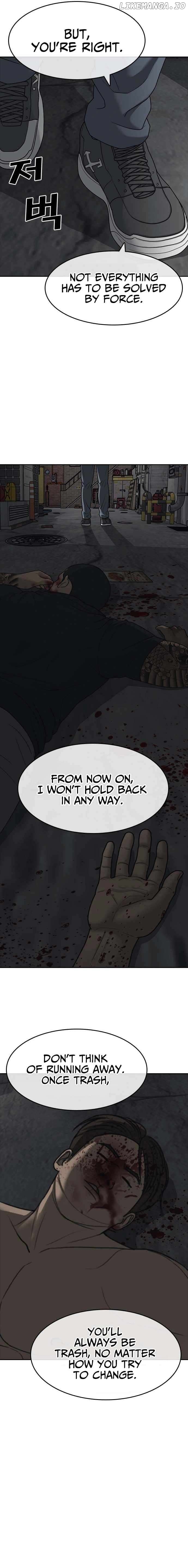 My Life As A Loser 2 Chapter 41 - page 12