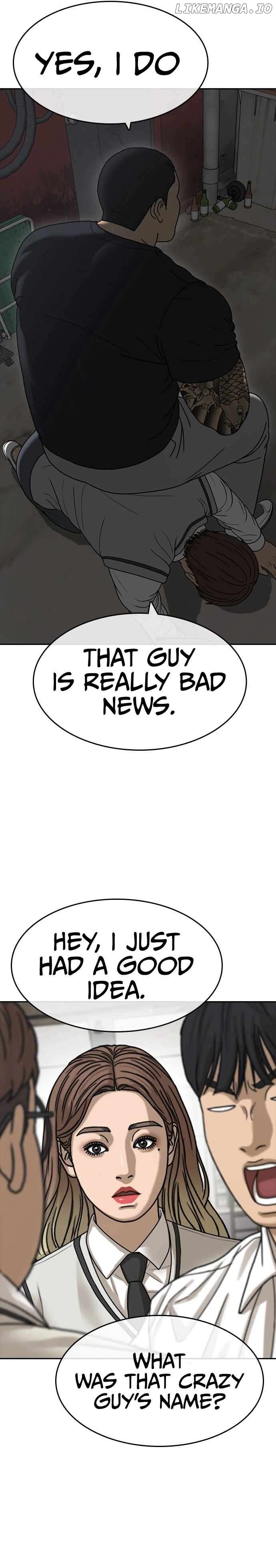My Life As A Loser 2 Chapter 36 - page 11
