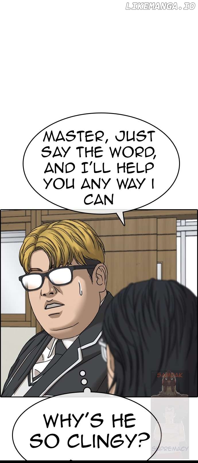 My Life As A Loser 2 Chapter 8 - page 19