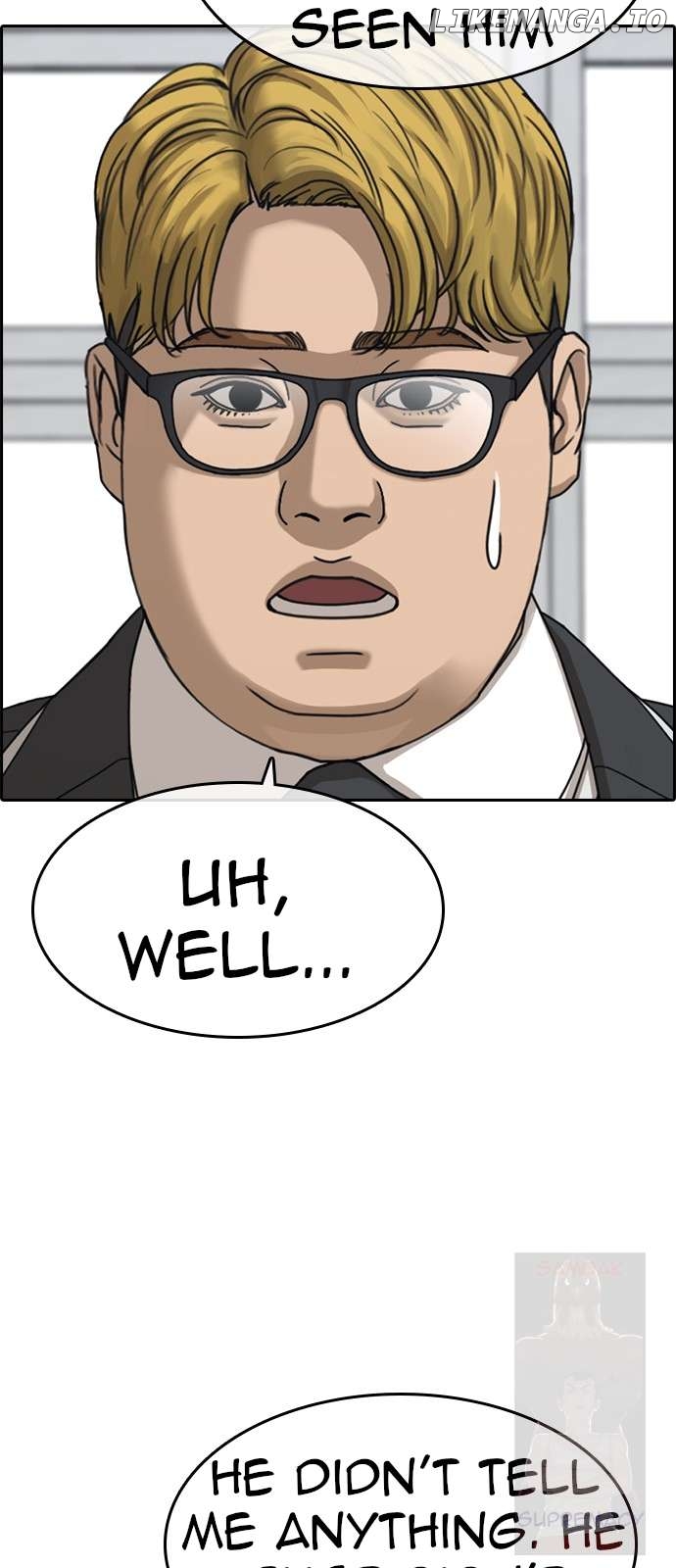 My Life As A Loser 2 Chapter 8 - page 24