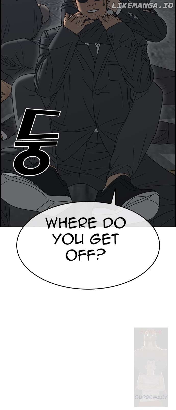 My Life As A Loser 2 Chapter 8 - page 3