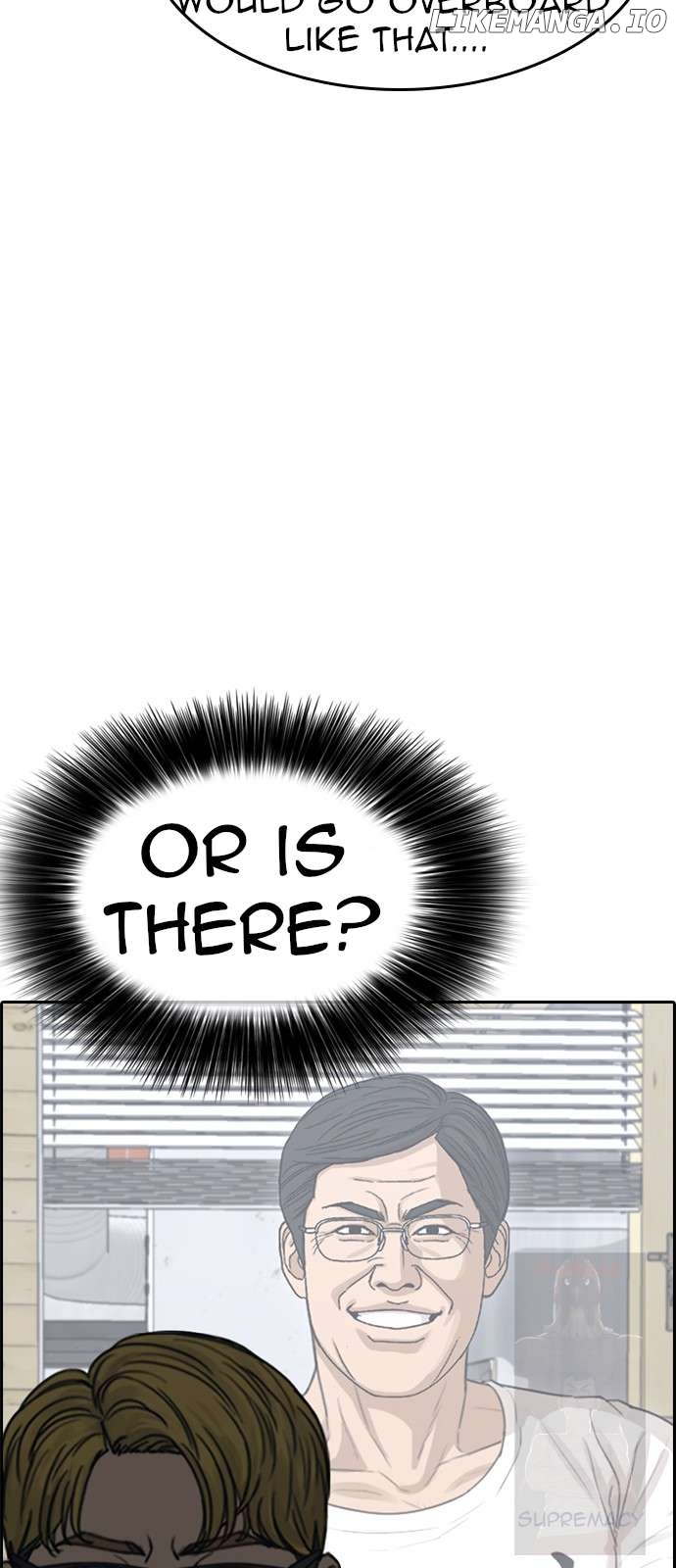 My Life As A Loser 2 Chapter 8 - page 35