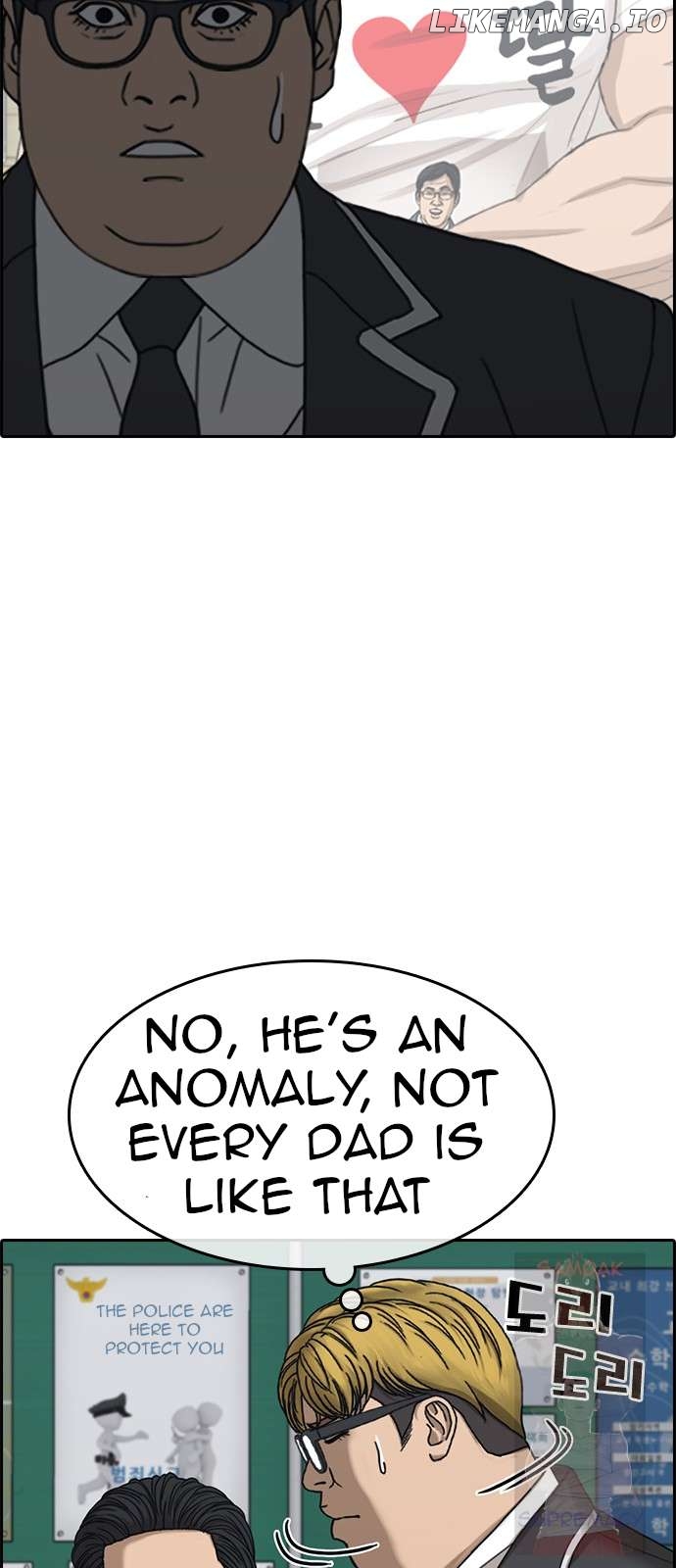 My Life As A Loser 2 Chapter 8 - page 36