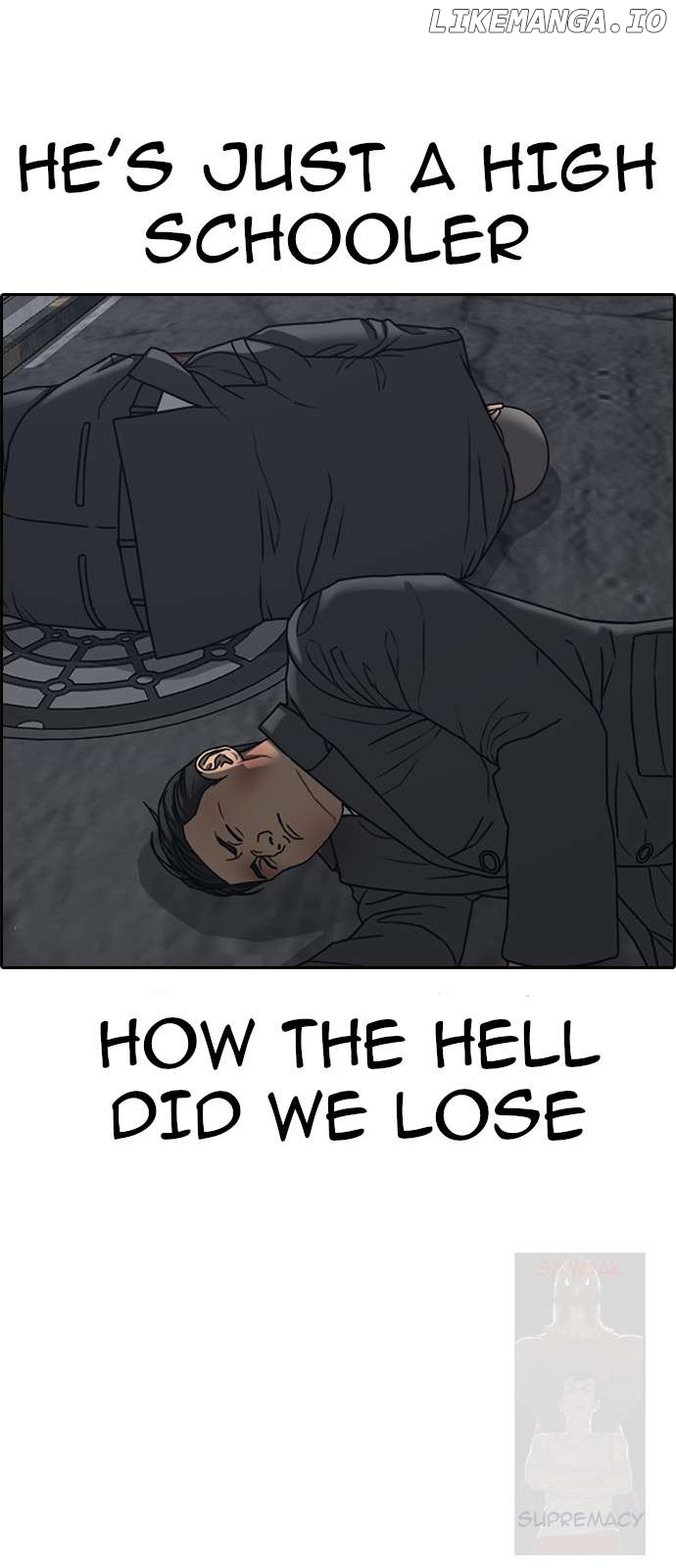 My Life As A Loser 2 Chapter 8 - page 4