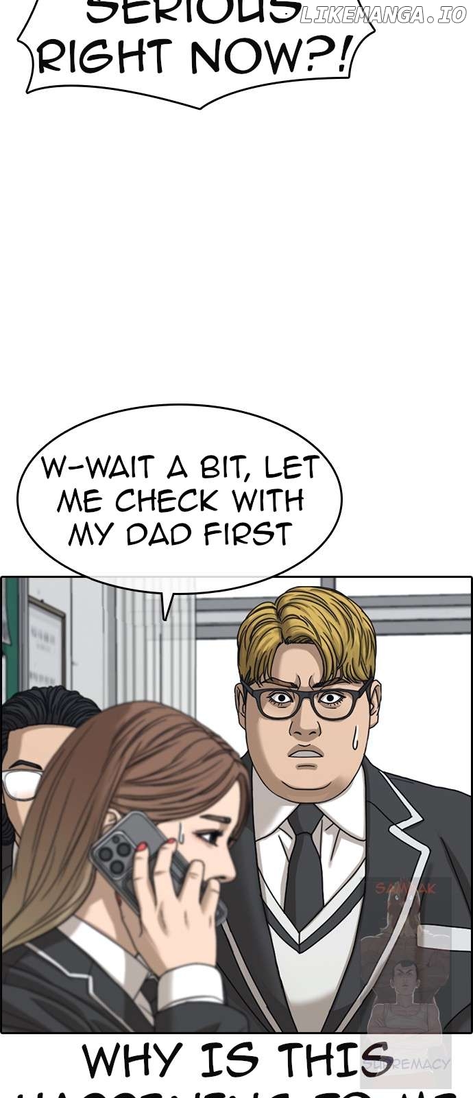 My Life As A Loser 2 Chapter 8 - page 42