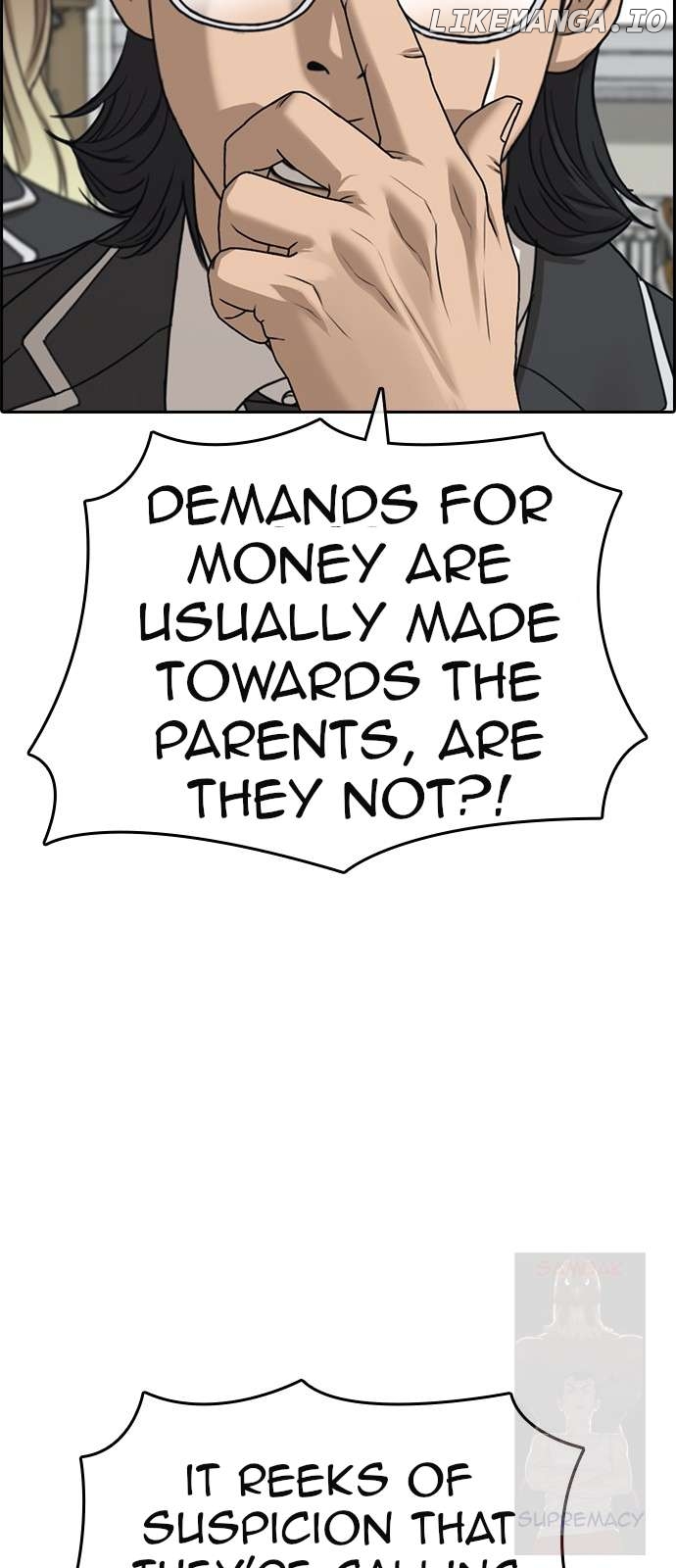 My Life As A Loser 2 Chapter 8 - page 48