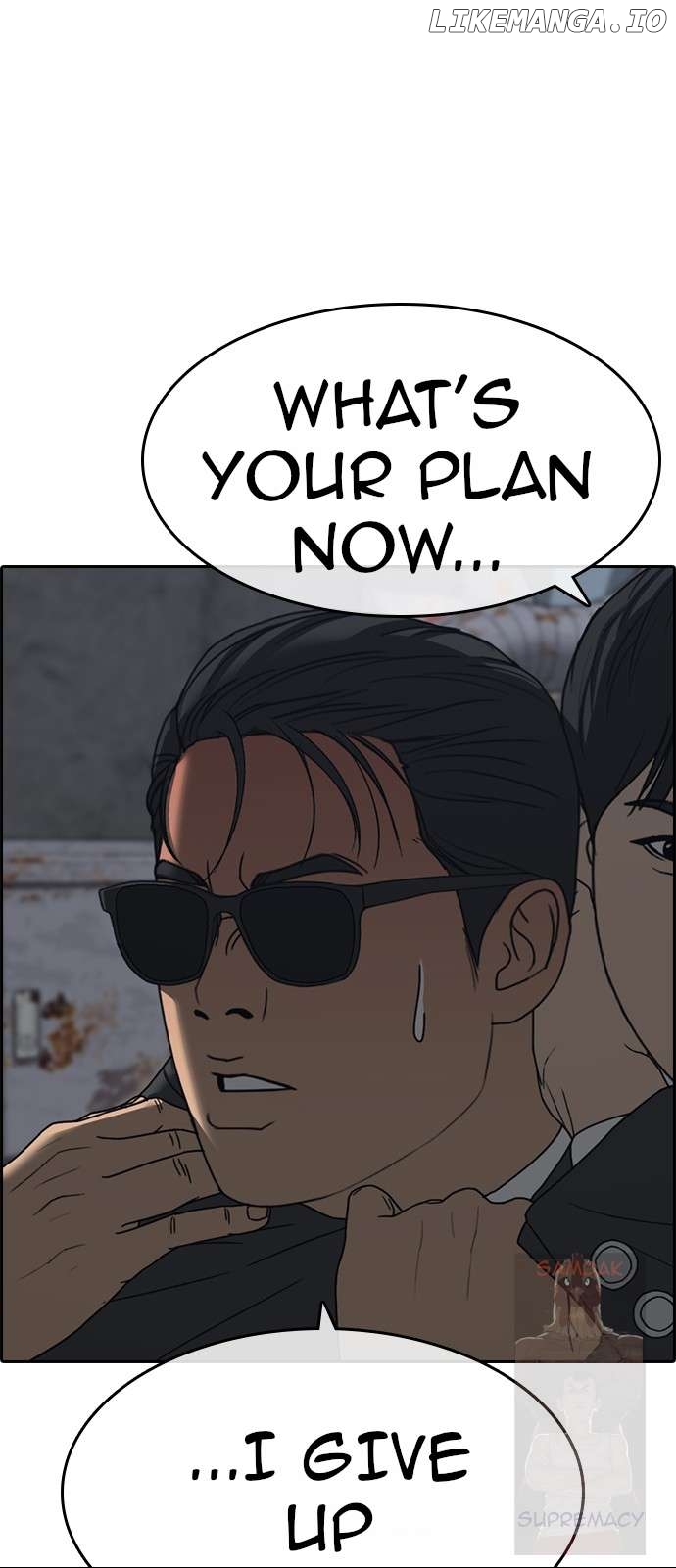 My Life As A Loser 2 Chapter 8 - page 6
