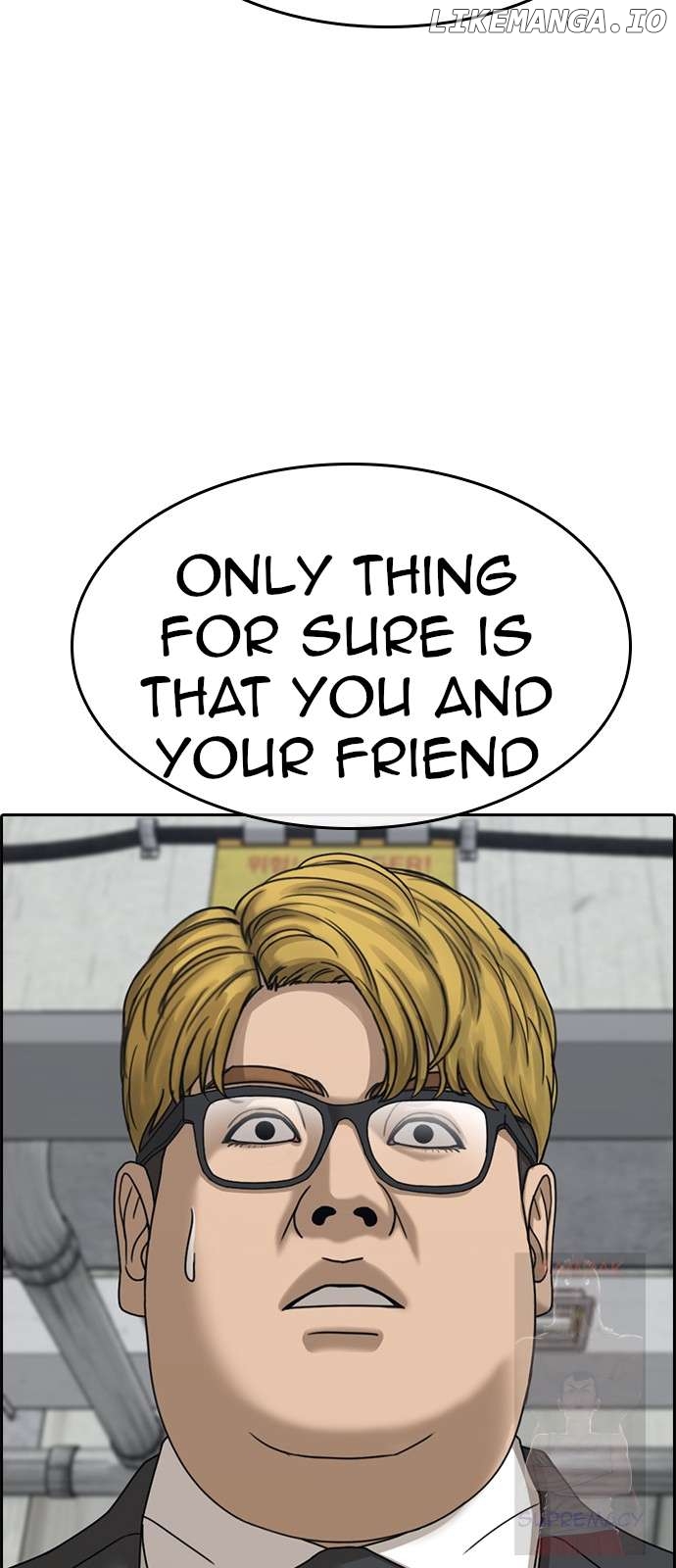 My Life As A Loser 2 Chapter 8 - page 69