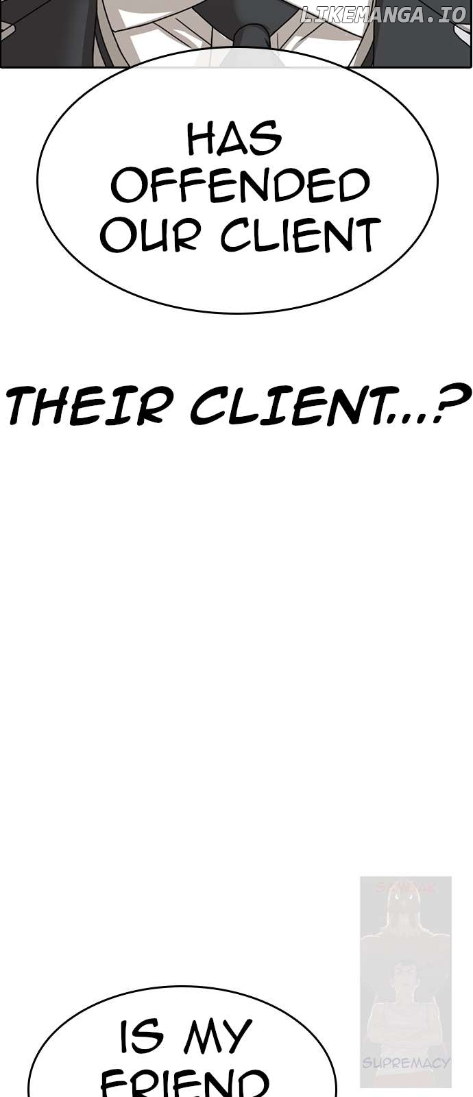 My Life As A Loser 2 Chapter 8 - page 70