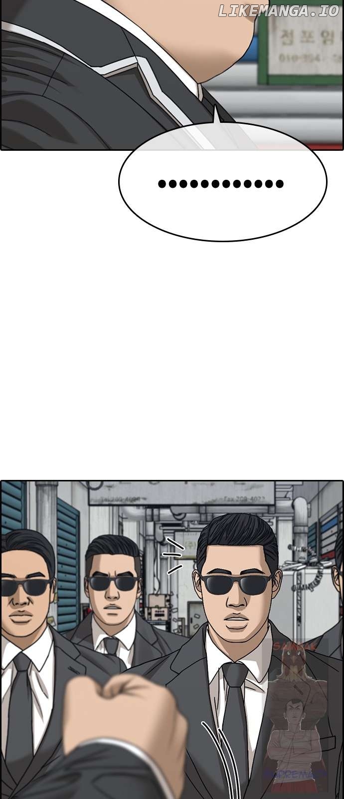 My Life As A Loser 2 Chapter 8 - page 76