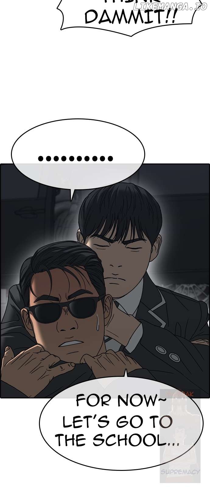 My Life As A Loser 2 Chapter 8 - page 8