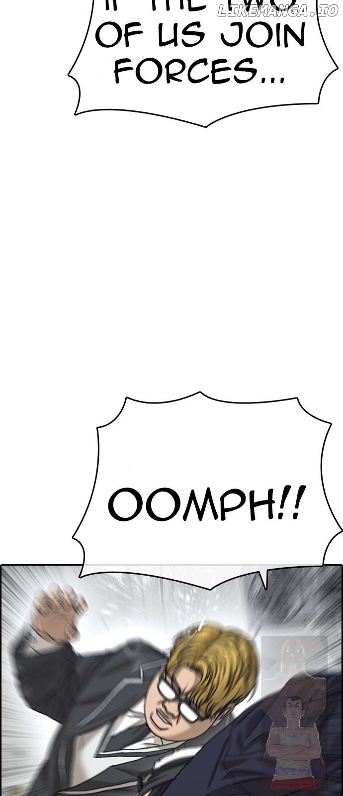 My Life As A Loser 2 Chapter 8 - page 89