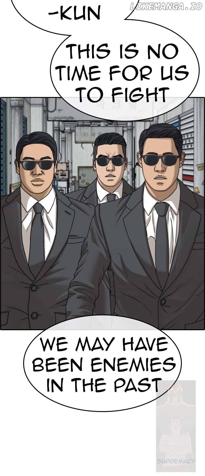 My Life As A Loser 2 Chapter 8 - page 94