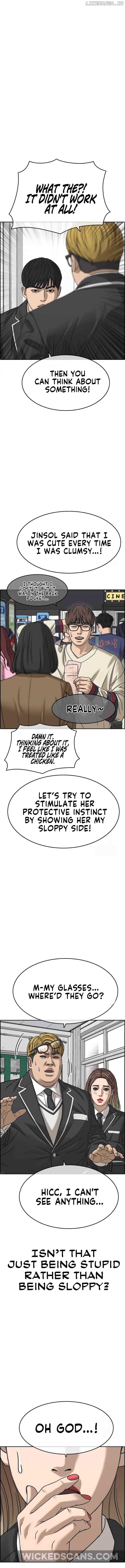 My Life As A Loser 2 Chapter 6 - page 10