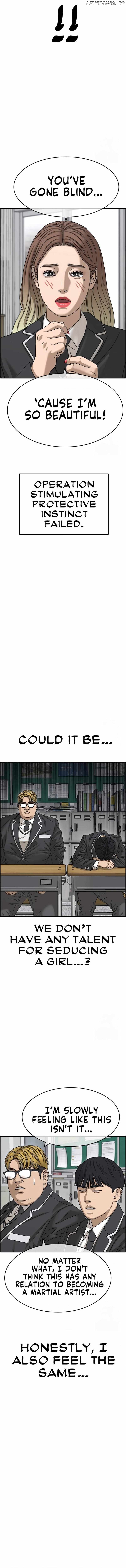 My Life As A Loser 2 Chapter 6 - page 11