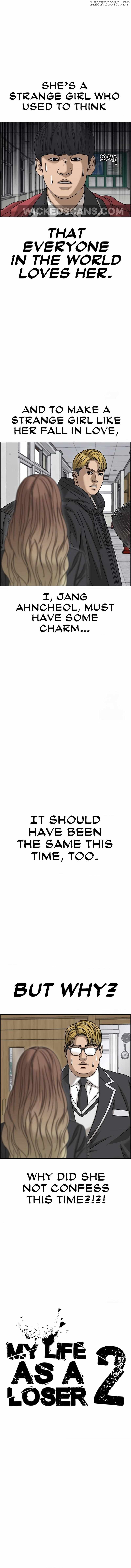 My Life As A Loser 2 Chapter 6 - page 2