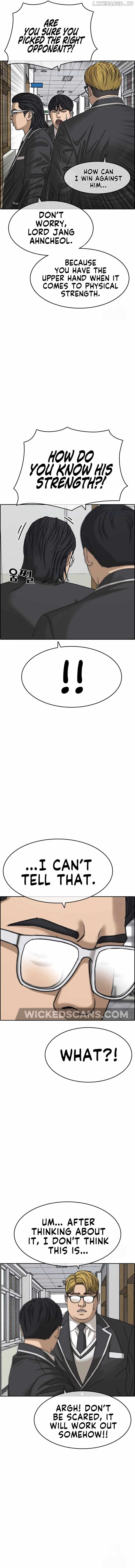 My Life As A Loser 2 Chapter 6 - page 20