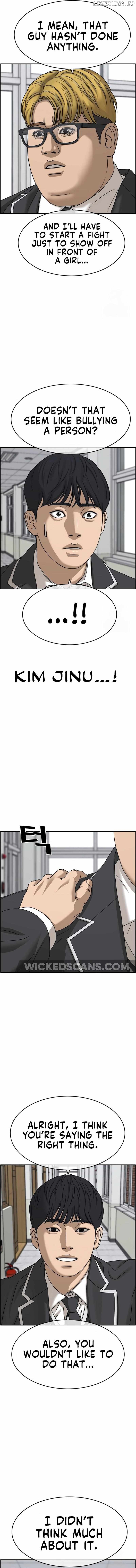 My Life As A Loser 2 Chapter 6 - page 21