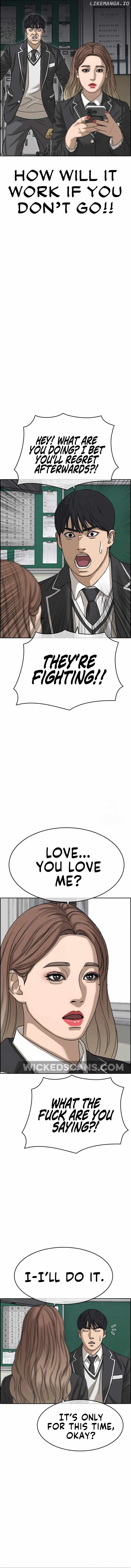 My Life As A Loser 2 Chapter 6 - page 24