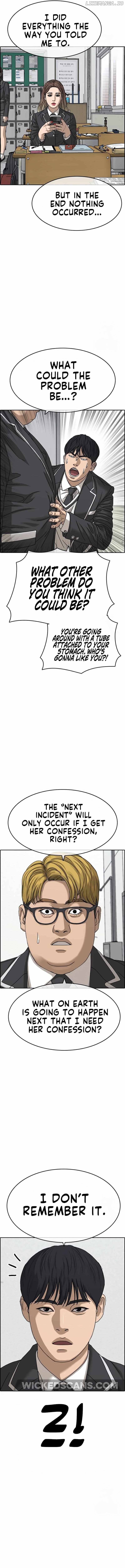 My Life As A Loser 2 Chapter 6 - page 3