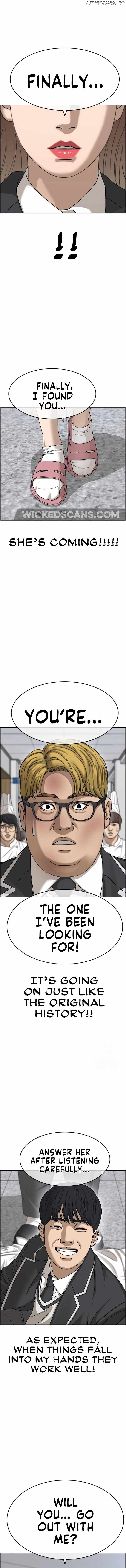 My Life As A Loser 2 Chapter 6 - page 33