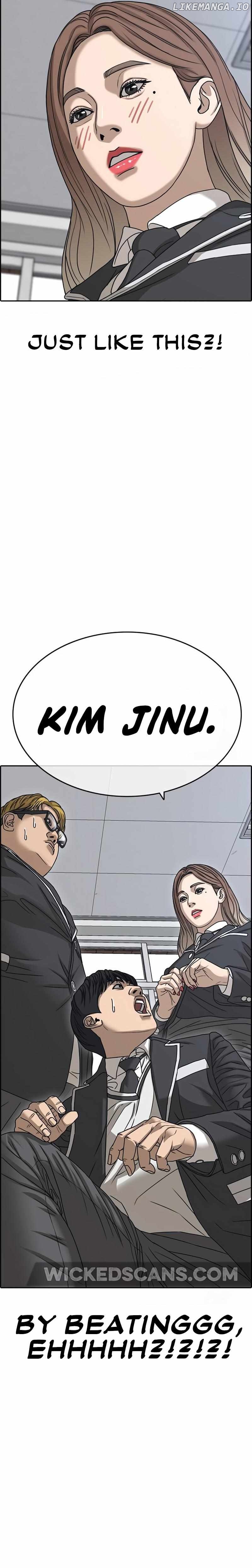 My Life As A Loser 2 Chapter 6 - page 34