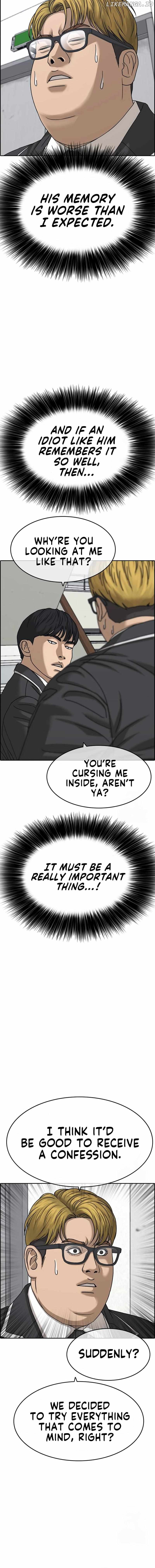 My Life As A Loser 2 Chapter 6 - page 5
