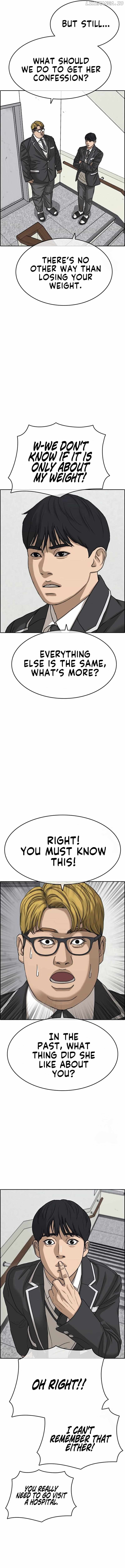 My Life As A Loser 2 Chapter 6 - page 6
