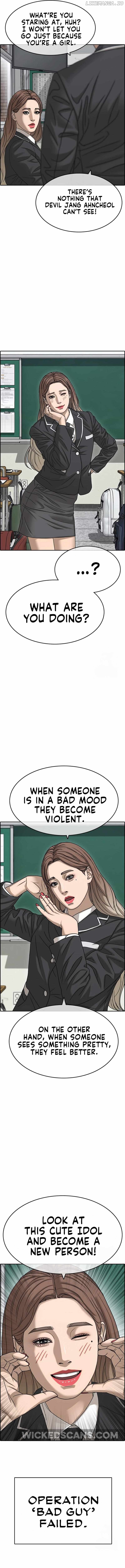 My Life As A Loser 2 Chapter 6 - page 9