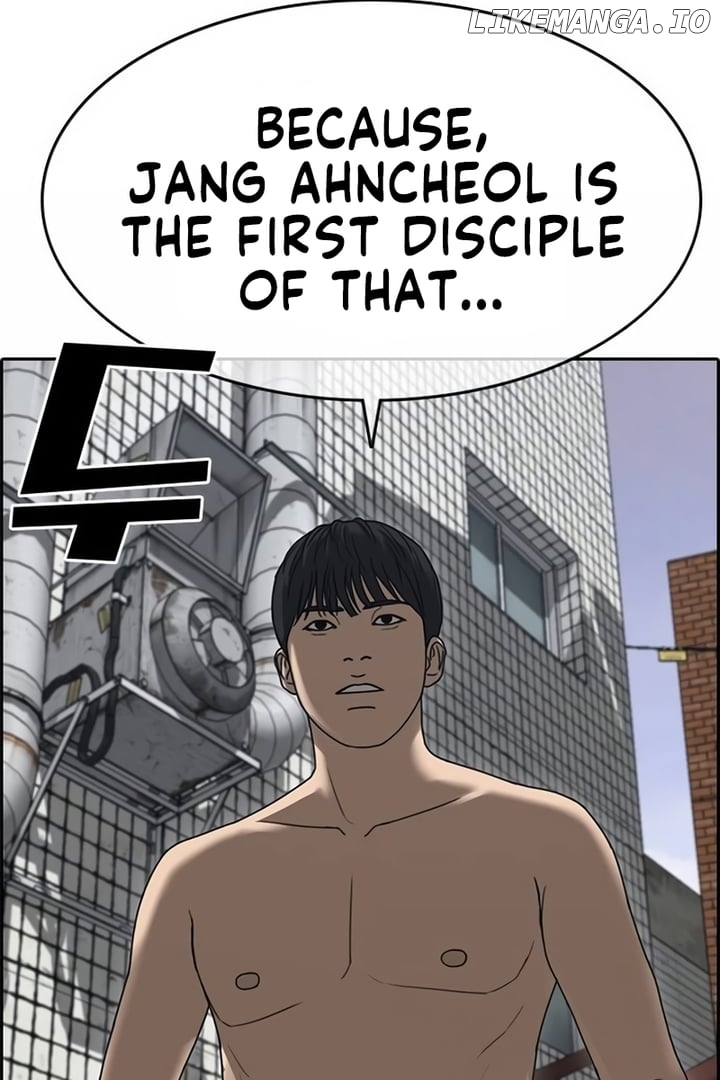 My Life As A Loser 2 Chapter 5 - page 100