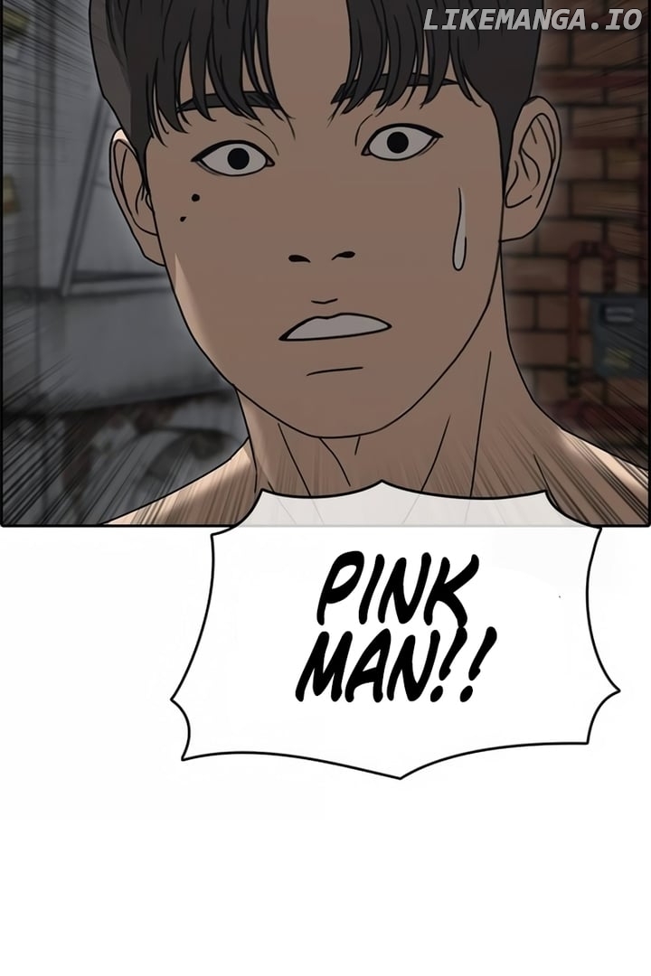 My Life As A Loser 2 Chapter 5 - page 103