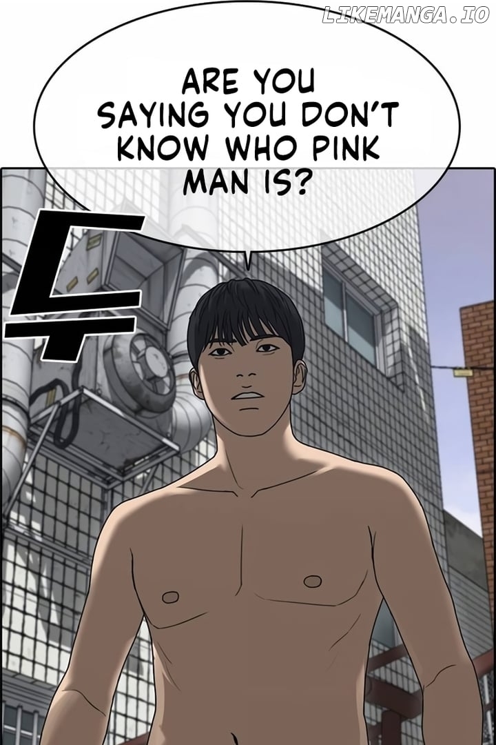My Life As A Loser 2 Chapter 5 - page 108