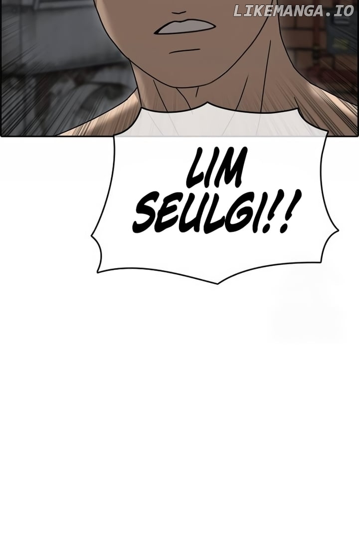 My Life As A Loser 2 Chapter 5 - page 111