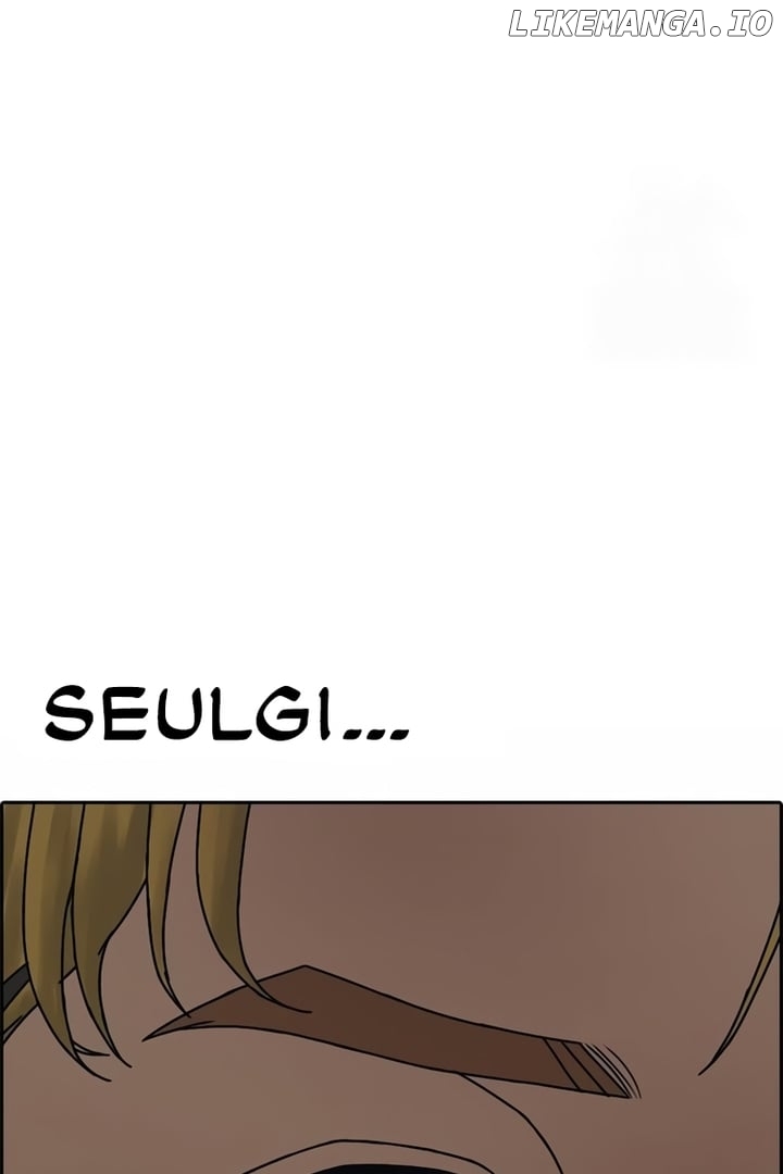 My Life As A Loser 2 Chapter 5 - page 123