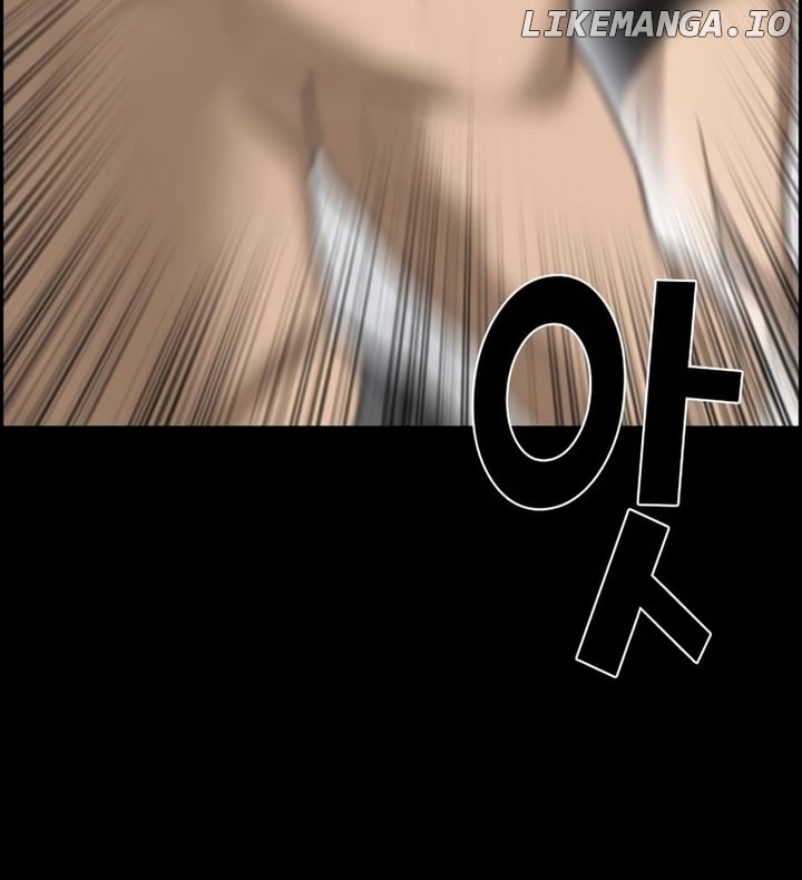 My Life As A Loser 2 Chapter 5 - page 18