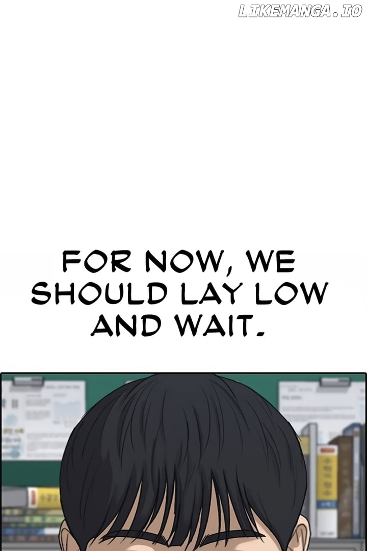 My Life As A Loser 2 Chapter 5 - page 190