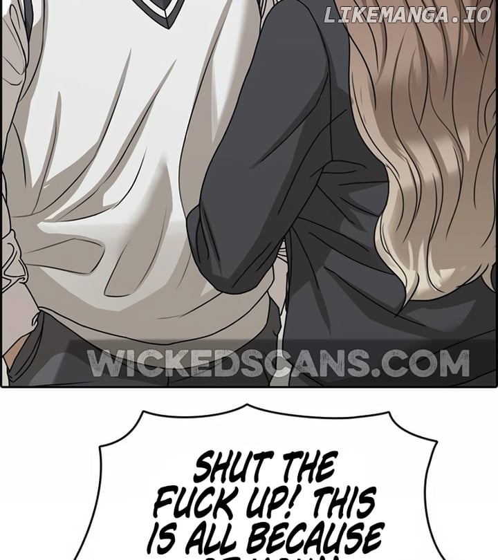 My Life As A Loser 2 Chapter 5 - page 195
