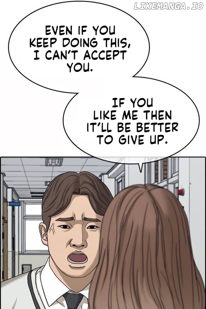 My Life As A Loser 2 Chapter 5 - page 197