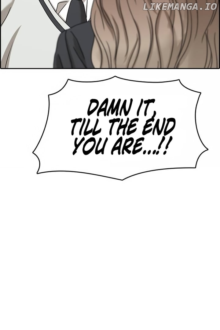 My Life As A Loser 2 Chapter 5 - page 198