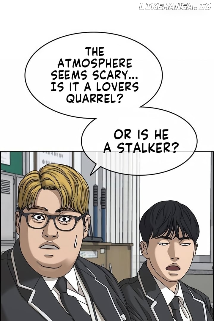 My Life As A Loser 2 Chapter 5 - page 201