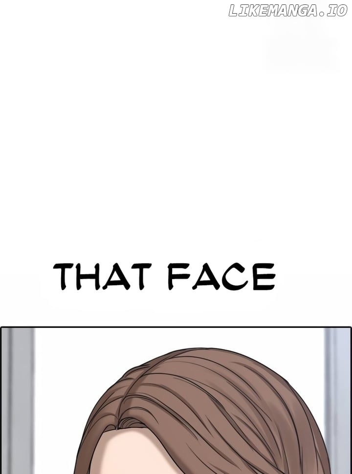 My Life As A Loser 2 Chapter 5 - page 204