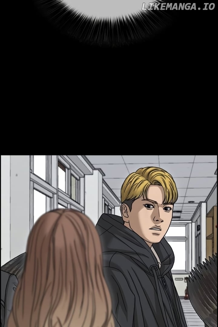 My Life As A Loser 2 Chapter 5 - page 208