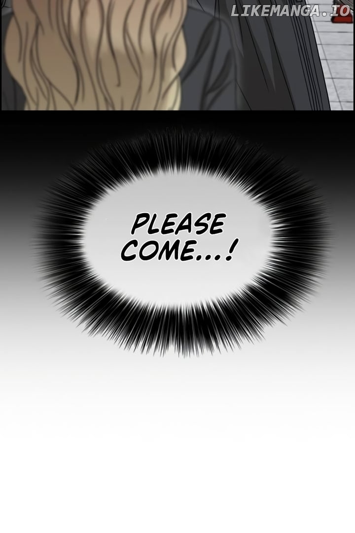 My Life As A Loser 2 Chapter 5 - page 209