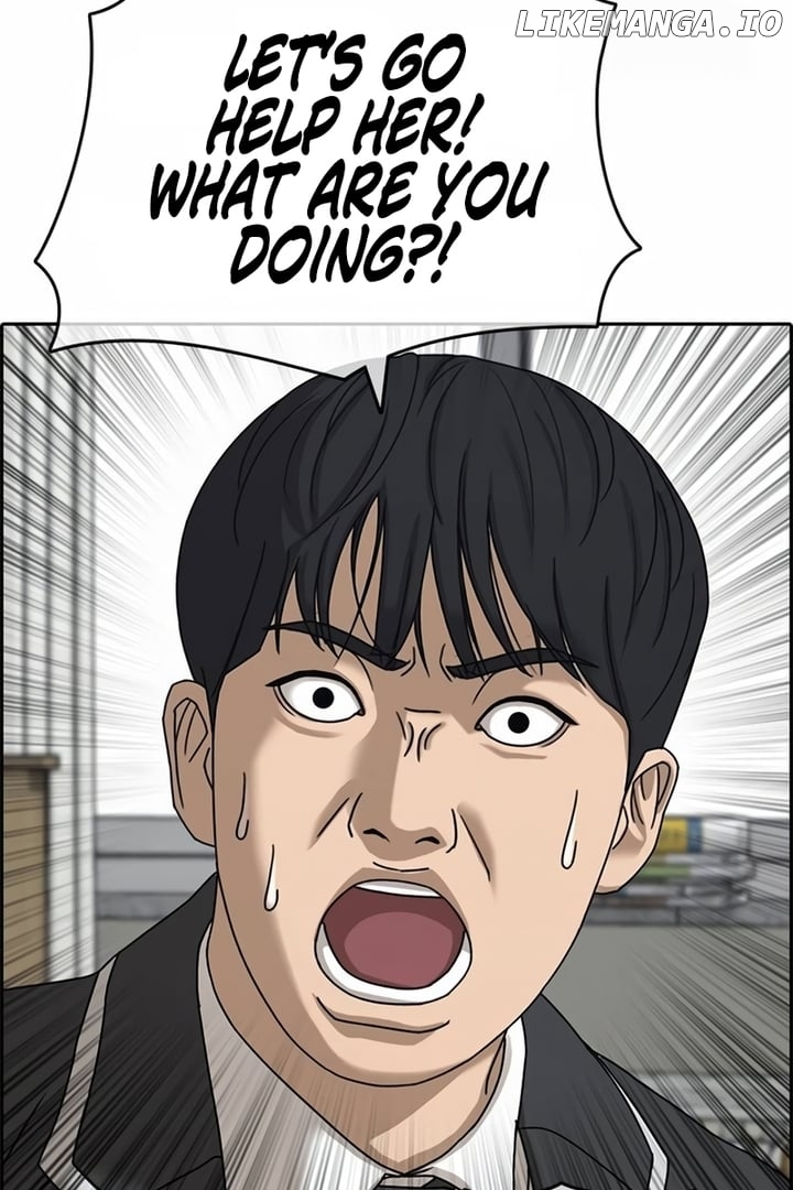 My Life As A Loser 2 Chapter 5 - page 212